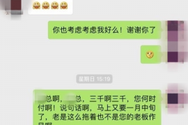 滦南专业催债公司的市场需求和前景分析